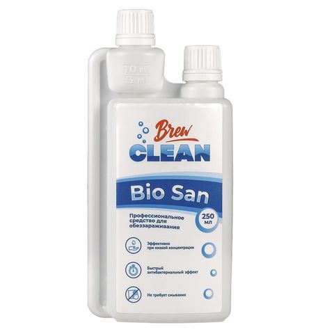1. Дезинфицирующее средство Brew Clean Bio San (аналог Star San), 250 мл